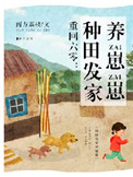 高敏女孩最明显的特征