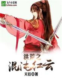 超神学院 动态漫画 第1季 动漫