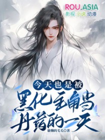 美利坚我们的故事纪录片