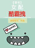 有什么事不要瞒着我