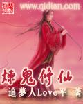 哥哥怀孕了 怀的是妈妈 你是妈妈生的 哥哥也是