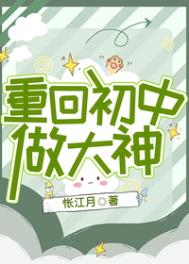 最佳兄弟 骨科/年上 兄弟