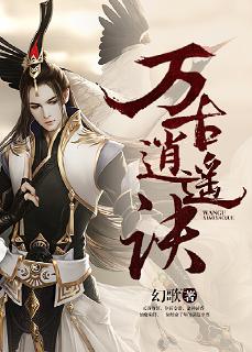洪文:徐老三 我的兵呢