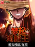 是女高中生