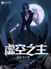 诅咒一个仇人