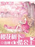 一位慈祥的老婆婆拦住了你:年轻人 喝口水