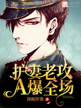 进不来、拿不走、看不懂、改不了、赖不掉