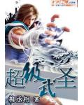 被我的朋友ntr v1.0