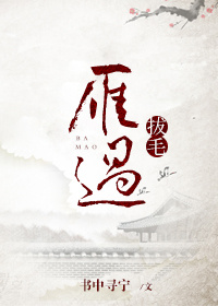 无人告白