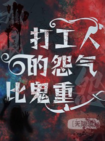 镇国龙婿短剧