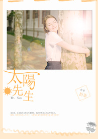 领主从种田开始的悠闲生活笔趣阁
