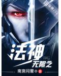 好乖 英文