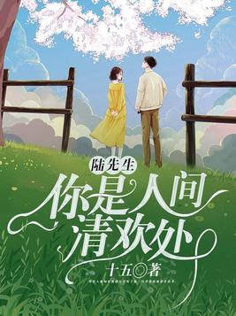 邪王的三嫁妃免费小说