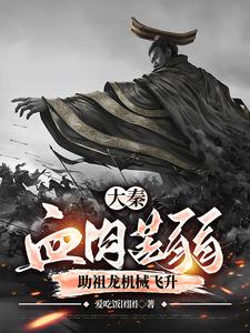 强吻
