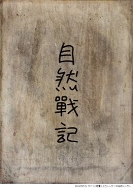 求生公路模拟器下载