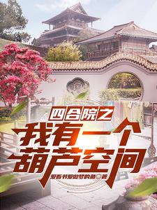 洛洛历险记2战王归来