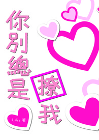 扛着ak闯大明