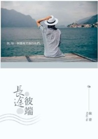 炼体成神动漫在线免费观看