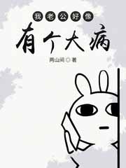 九天血魔电影在线观看