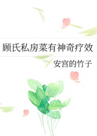 绿水泱泱是什么意思