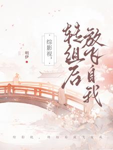 遇上一个落难的女神是什么歌