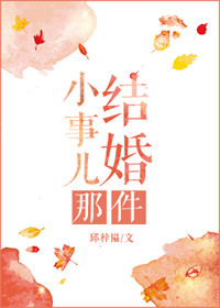 家里养个亿万富翁小说