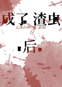 玄武战神
