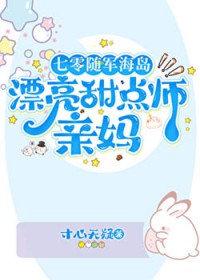 大荒十二帝剑