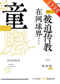 爸爸、妈妈和我