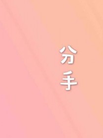 坎坎尼德免费阅读