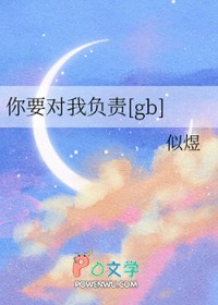 时空生死恋在线观看