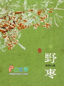 玉都花少