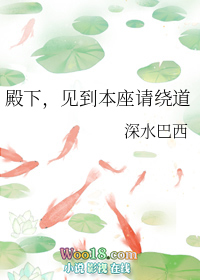 星穹铁道:匹诺康尼午夜拍卖会