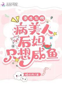 港夜靡靡
