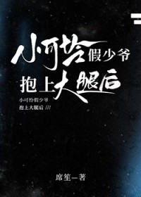 重生之极品神医 雷枫