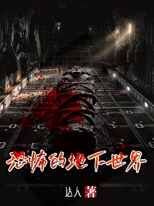 摄政王本小姐来嫁给你