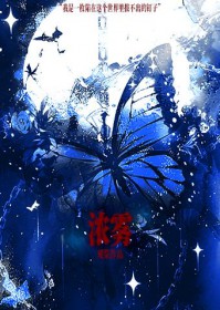 四合院:总有刁民想害朕
