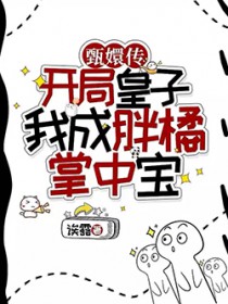 怪猎世界捕获