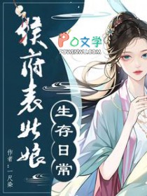 老婆了、你别生气