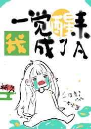 道钧老祖
