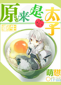 类神小说