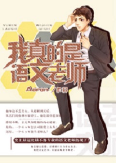 无限穿越之最强