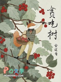 综漫某柯学的方块大作战