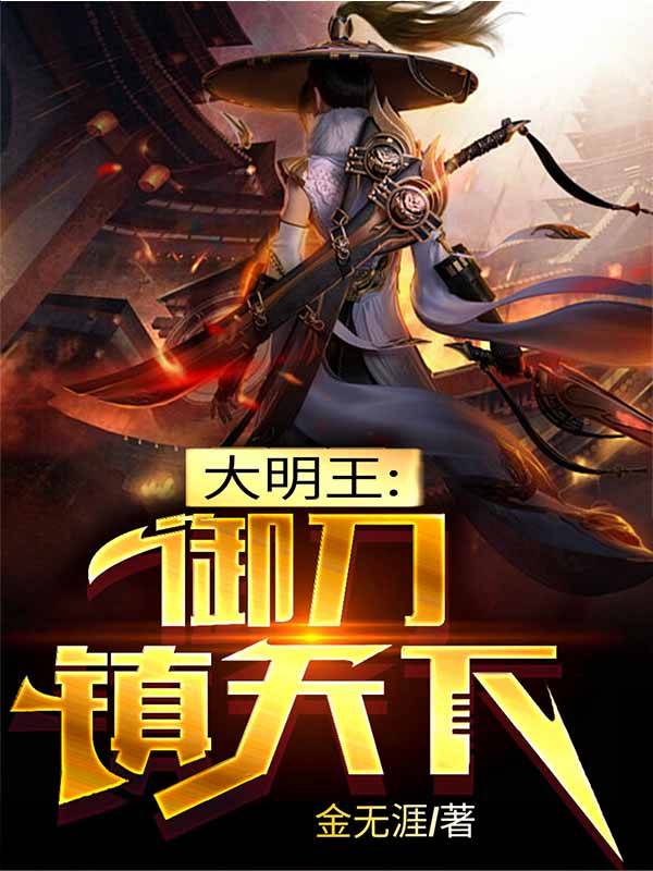 票据法学者关晓琳