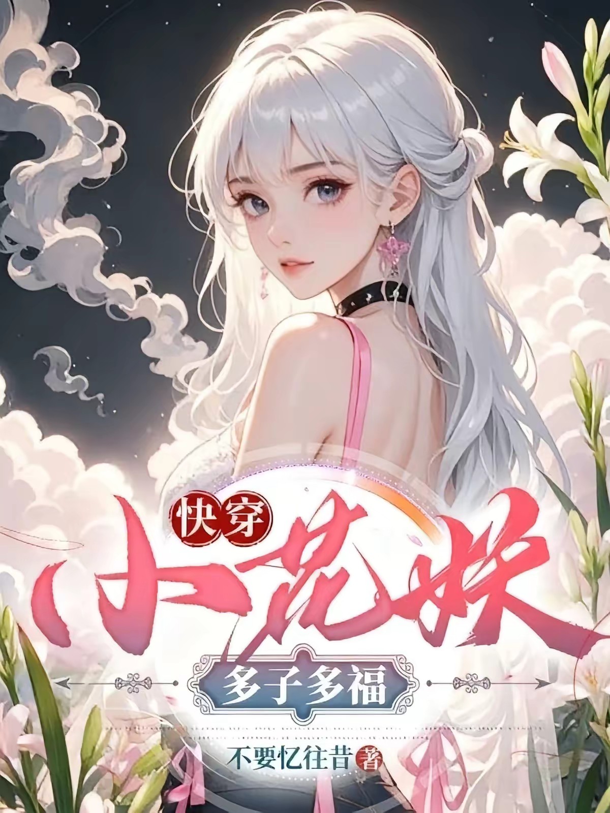 汉译英翻译在线翻译朗读