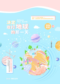 卷珠帘调式