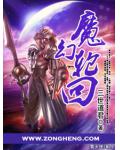 阳明学派名词解释