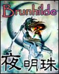 花娆月君墨染的小说