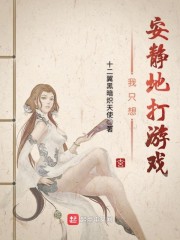 李商隐