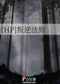 六史宋史演义在线阅读